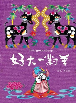 2025新澳历史记录查询结果